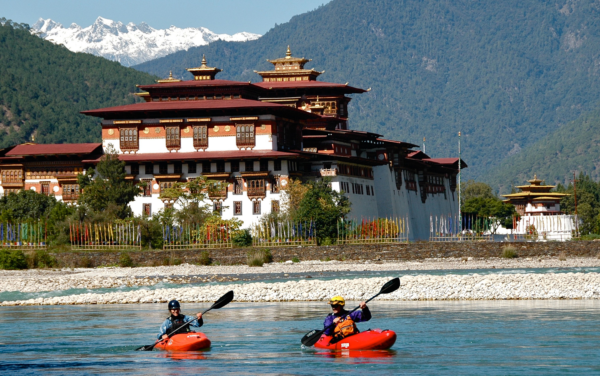 Adventure in Bhutan