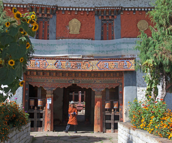 Bumthang sightseeing