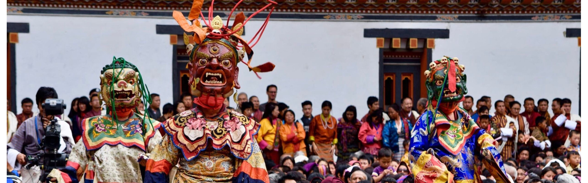 Thimpu Tsechu Festival tour: Bhutan Banner