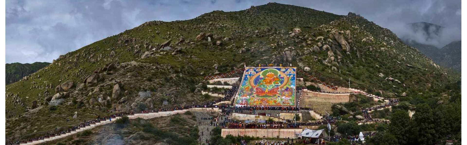 Shoton festival tour Tibet  Banner